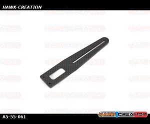 Agile A5 - CF Anti-rotation Bracket